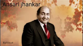 aasman se aya jhankar song farishta mohammad