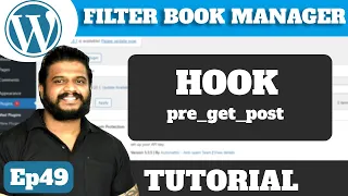 Ep49 - Book Manager WordPress plugin Tutorial