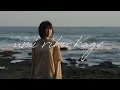 Download Lagu u-full  “umi riku kage” (Music Video)