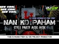 Download Lagu DJ NAN KO PAHAM STYLE PARTY ASEK ASEK |VIRAL TIKTOK| IDO PROJECT OFFICIAL