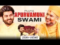 Download Lagu Apurvamuni Swami on Success, Anger, Toxicity, Ramayan, Geeta, Spirituality, Pramukh Swami @BAPS