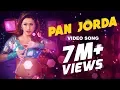 Download Lagu Pan Jorda: Item Song | Action Jasmine (2015) | Bengali Movie Song | Bobby | Misha Sawdagar