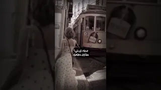 خالد عبدالرحمن وقتي معك 