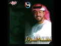 El Saraha