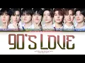 Download Lagu [AI COVER] ALD1 - 90's Love (NCT U)