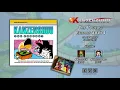 Kanzenshuu - The Podcast Episode