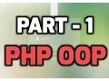 PHP Object Oriented Login Panel From Scratch - Part 1