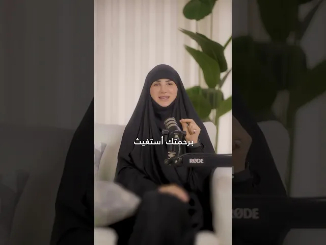 ⁣مهمومة وتعبانة وزعلانة احضري الفيديو ♥️