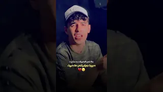 حبيت و يارتني ما حبيت Trending Shorts Foryou Explore Tiktok Viral Shortvideo Music  حبيت و يارتني ما حبيت Trending Shorts Foryou Explore Tiktok Viral Shortvideo Music