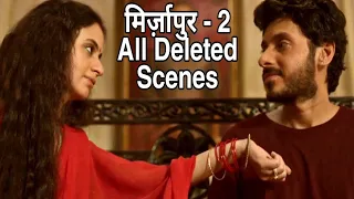  season 2 deleted scene munna bhaiya best dialogue deleted scenes jalwe hai hamare yaha