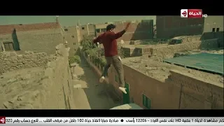 أقوى مشهد أكشن في رمضان        لحظة هروب هوجان بعد مقتل الخالة كوثر  هوجان دندنها