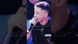 أنس أبو سنينة  خرف ولا يهمك           دندنها