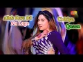 Download Lagu Allah Kare Dil Na Lage | Chiriya Queen | Bollywood Dance 2022