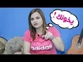 Download Lagu 5 علامات تكشف لك أنه يخونك
