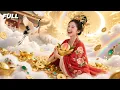 Download Lagu Pi Xiu nakal makan curang, dijebloskan ke dunia manusia untuk bayar hutang raksasa \u0026 jatuh cinta!