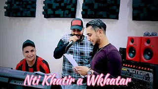 Cheb Houssem Nti Khatira Wkhatar 