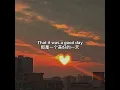 Good Day-Surfaces (Cover By Xooos) ｜中英字幕 Lyrics