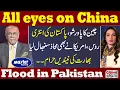 Download Lagu All Eyes on China, Dragon | Dragon Powershow | Trump Surprise India | Pakistan Entry| Sethi Se Sawal