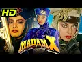 Download Lagu Madam X (HD) (1994) - Rekha's Superhit Movie | Mohsin Khan, Shakti Kapoor, Raza Murad