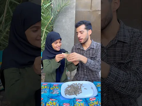 بكت فلوس البنات وشردت 😂🔥
