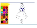Disney Coloring Games Online Free