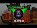 Download Lagu TERI KHOTI MA BANWADU REMIX 2024 ~ EDM FULL VIBRATION SITI MIX || DJ PAWAN JMD DJ LUX BSR