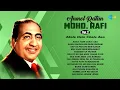 Download Lagu Mohammed Rafi Songs | Akele Hain Chale Aao | Aap Ke Pahloo Men Aakar | Sau Baar Janam Lenge