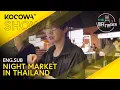 Download Lagu BTS's J-HOPE Explores A Night Market In Thailand 😋 | The Manager EP352 | KOCOWA+
