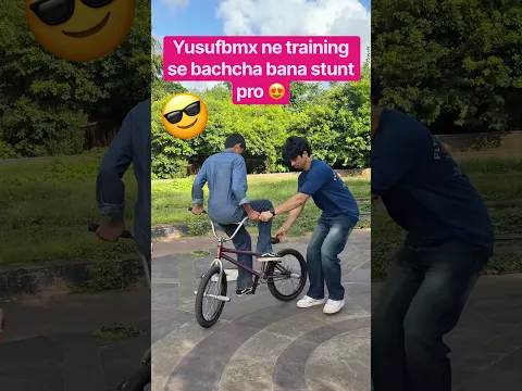 Kaisi lagi Yusufbmx ki training 🙈🤩 #trending #shorts #viral #like #youtubeshorts #youtube #bmx