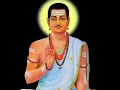 Download Lagu || Mahatma Basweshwar Maharaj Jayanti Status 2K19 ||