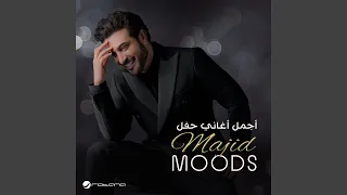                         دندنها