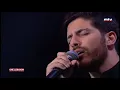 Mike Massy meets Tania Kassis & Marc Hatem - Hallelujah