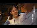日曜劇場『19番目のカルテ』× あいみょん ｢いちについて｣ SPコラボムービー 第三弾【TBS】