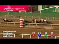 Race 25 75 000 Parx Future Stars - Filly Division Stakes