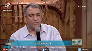 ترنيمة ياللي فديت حياتنا المرنم إسحق كرمي وأسرته برنامج هانرنم تاني  ترنيمة ياللي فديت حياتنا المرنم إسحق كرمي وأسرته برنامج هانرنم تاني
