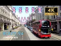 Download Lagu London Bus Ride, Route 94, Double Decker, 4K Virtual Tour.