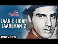 Lagu Jaan-E-Jigar Jaaneman - II (Full Song) | Aashiqui | Rahul Roy | Anu Agarwal