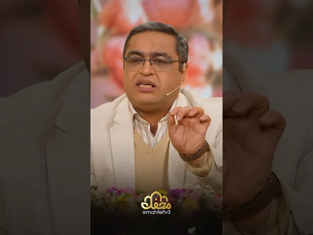 ⁣دکتر عزیزی