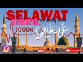 Download Lagu SHOLAWAT JIBRIL TERKINI 1000x PENARIK REZEKI SANGAT MUJARRAB !! /  Shollallahu Ala Muhammad