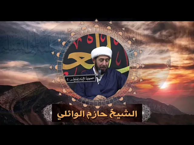 ⁣الجاهلية في كل زمان ومكان.
