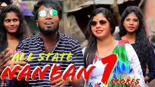 gana harish friend song 2019 tiktok trending hd brothers