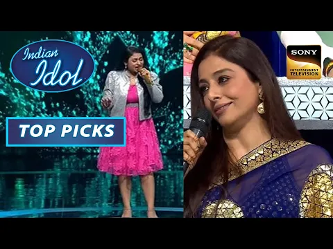 Download MP3 'Mujhe Rang De' Song आया Tabu को बहुत पसंद | Indian idol S13 | Top Picks | Sonakshi | 22 Jan 2023