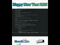 Happy New Year 2025 Python Code Happy New Year Script Python Tips and Tricks s