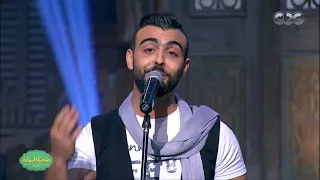 صاحبة السعادة   عمرو كمال يبدع في غناء   رصيف نمرة     علي مسرح صاحبة السعادة دندنها