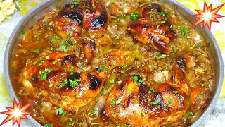 الدجاج بالبصل بصوص رائع وتتبيلة خطيرة وانسى اى تتبيلة تانية 