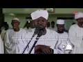 Download Lagu Surah Hashr by Sheikh Noreen Muhammad Siddique سورة الحشر الشيخ نورين محمد صديق