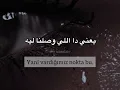 Etnaset-أتنسيت / Muslim بصوت سبا