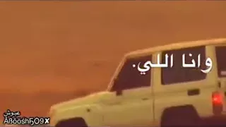 انا اللي عذبني حبيبي  انا اللي عذبني حبيبي