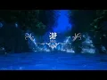 Download Lagu 民族楽器「二胡」と水の音色で深い眠りへ \