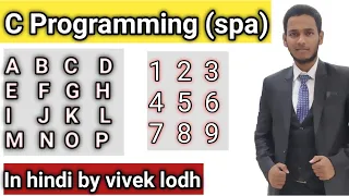 2 8 square pattern in c programming using nested for loop in hindi spa